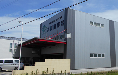 KKK本社外壁改修工事（明石市）